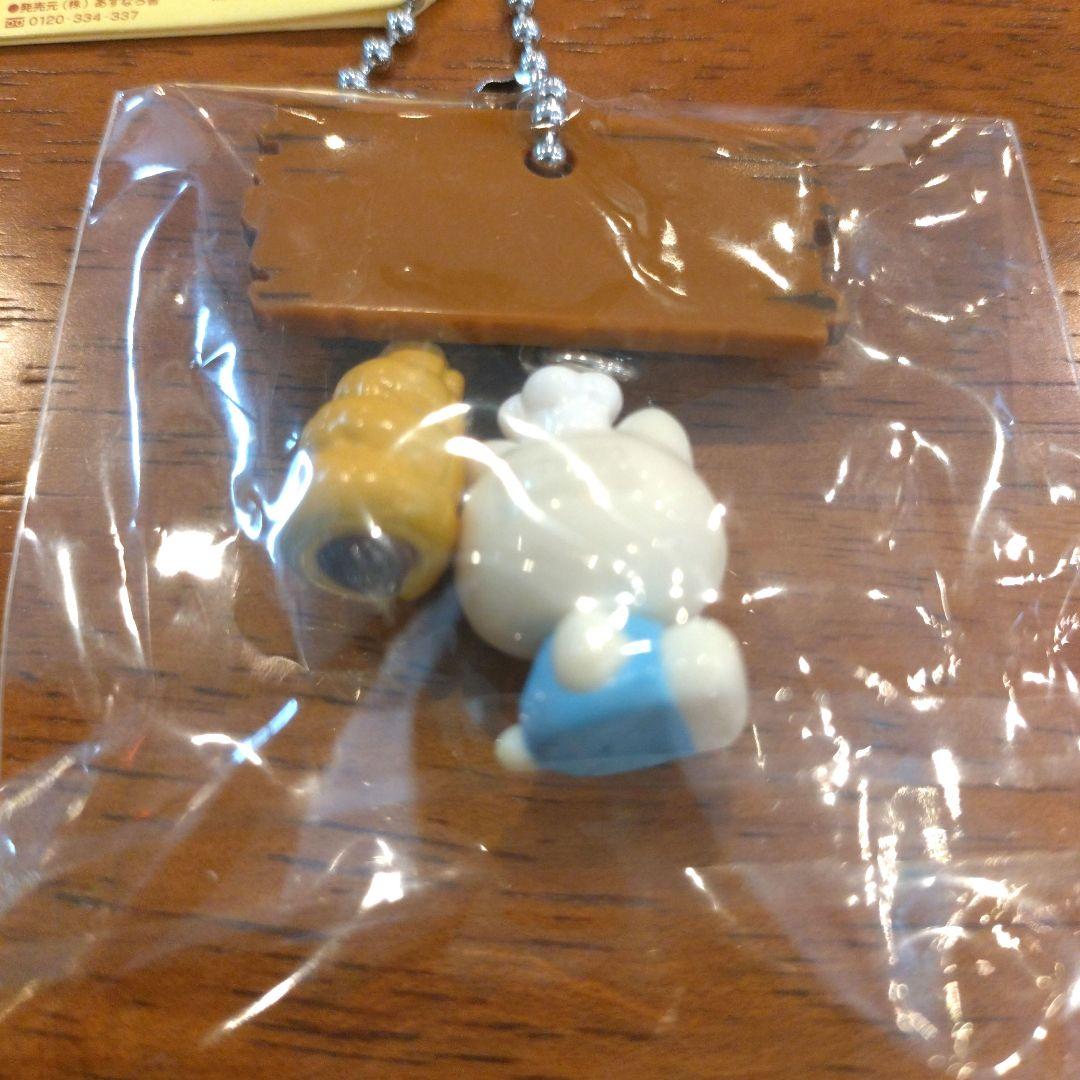 ☆激レア☆【新品】キティの散歩道 ご当地キティ チョココロネ ボールチェーン — image 5