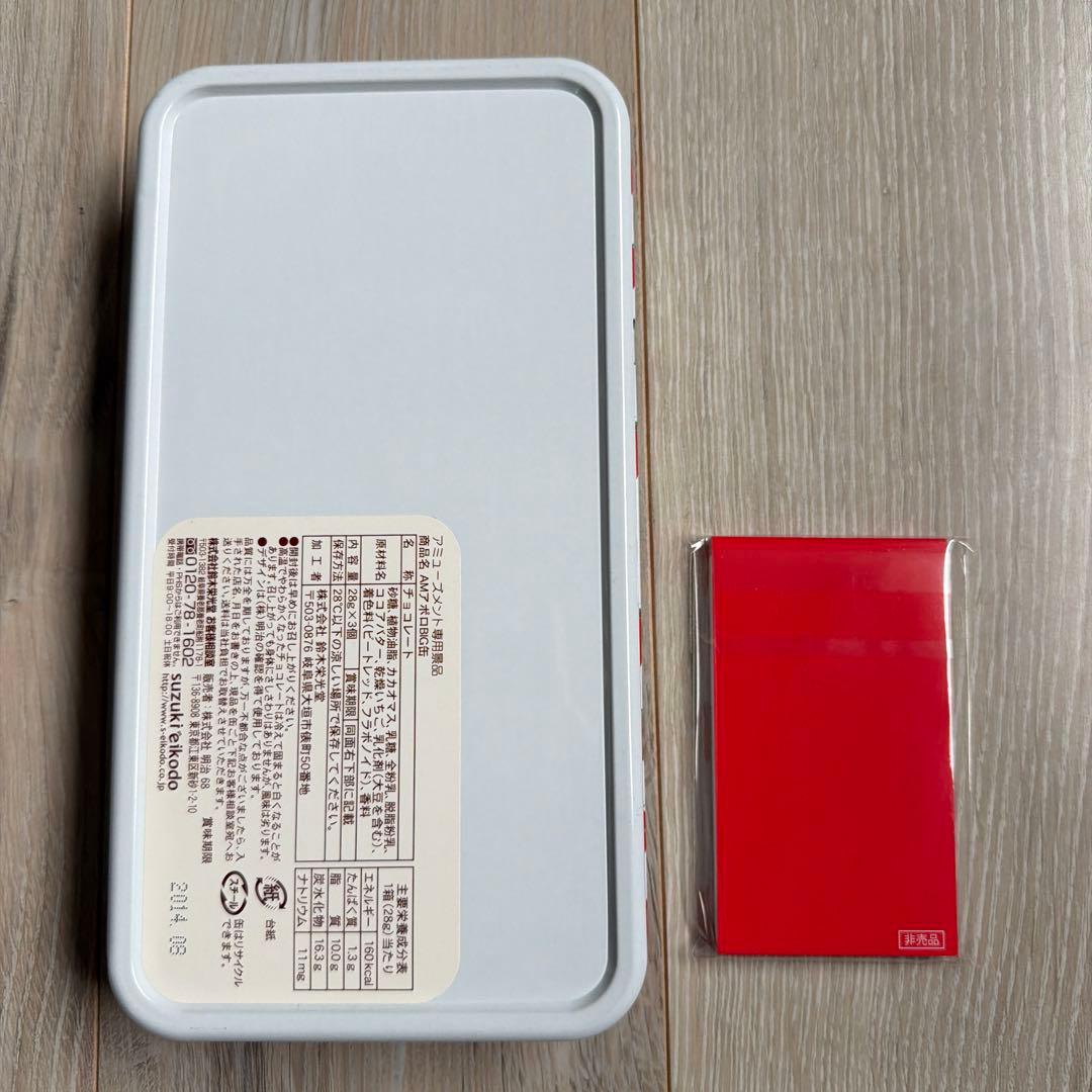 JPGOODBUY様専用 — image 3