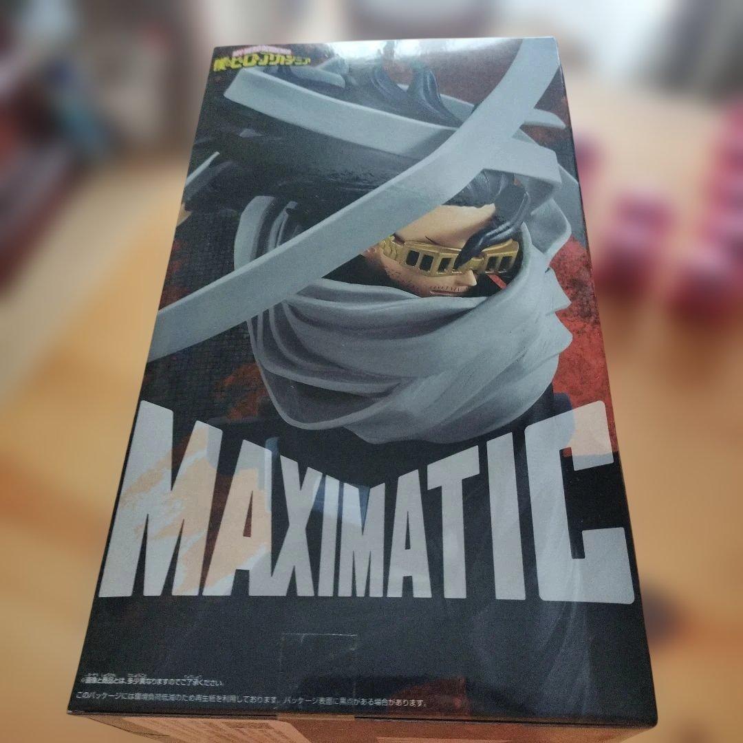 匿名送料込み　僕のヒーローアカデミア MAXIMATIC イレイザーヘッド — image 4