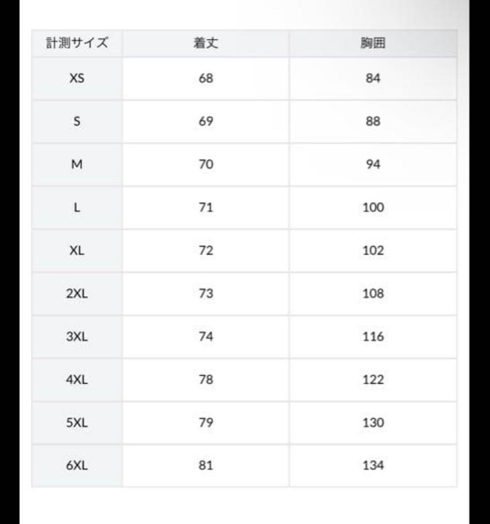 【新品タグ付】サッカー 日本代表 ユニフォーム Y-3 オーセンティック　長袖 — image 2