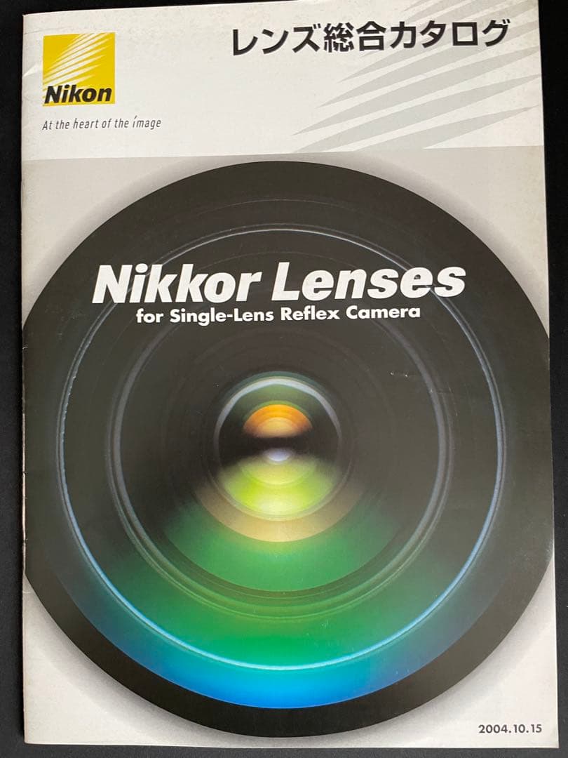 Nikon F6 フィルム一眼レフカメラ レンズ総合カタログ セット — image 5