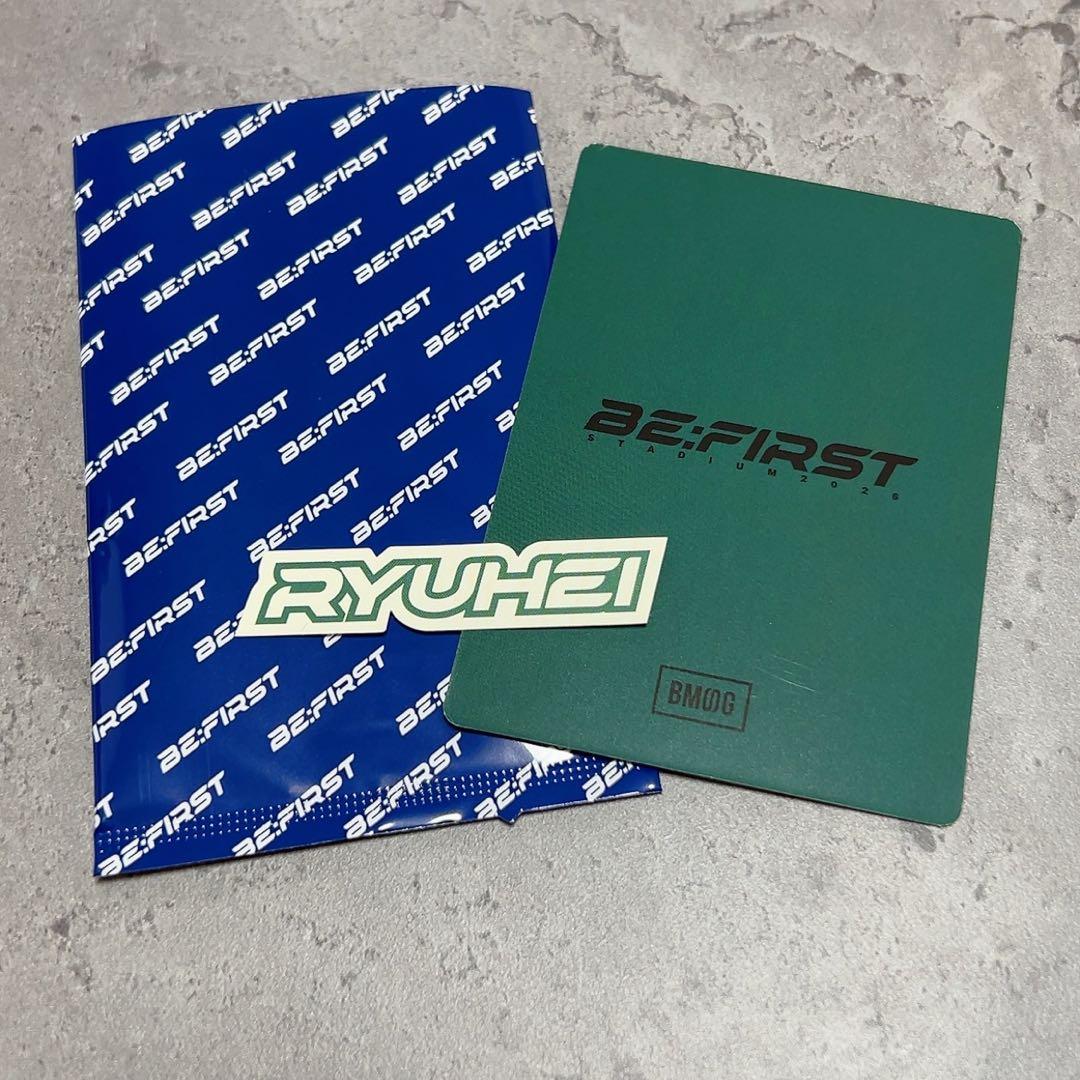 BE:FIRST シークレットフォトカード RYUHEI — image 2