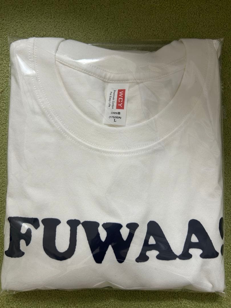 に*ん様 【最終オークション】 長袖シャツ　新品　ホワイト FUWAA！！！ — image 2