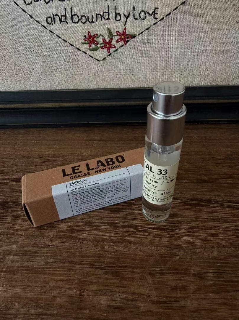 LE LABO ルラボ SANTAL 33 サンタル 10ml — image 2