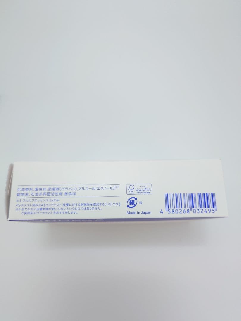 ✨️新品未開封✨️ミューノアージュ　スカルプエッセンス　EX　育毛剤　60ml — image 4