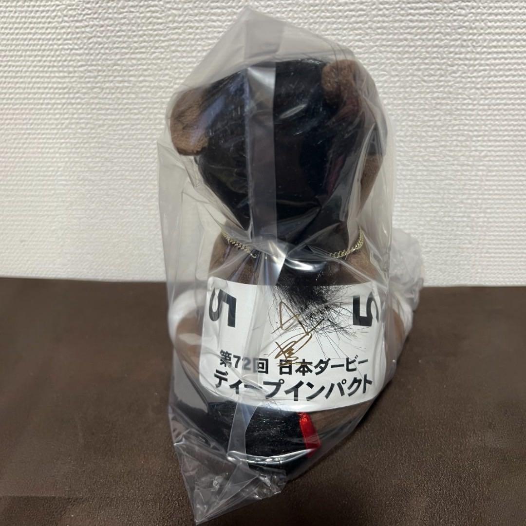 武豊展 デビュー40周年特別展 ディープインパクト アイドルホース — image 3