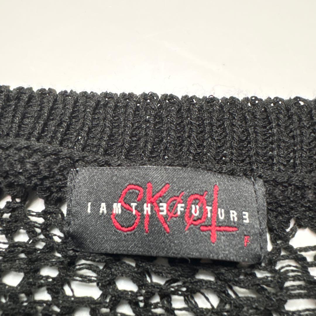 SKOOT GROW OP KNIT ヌビアン　NUBIAN ブラック　黒 — image 4