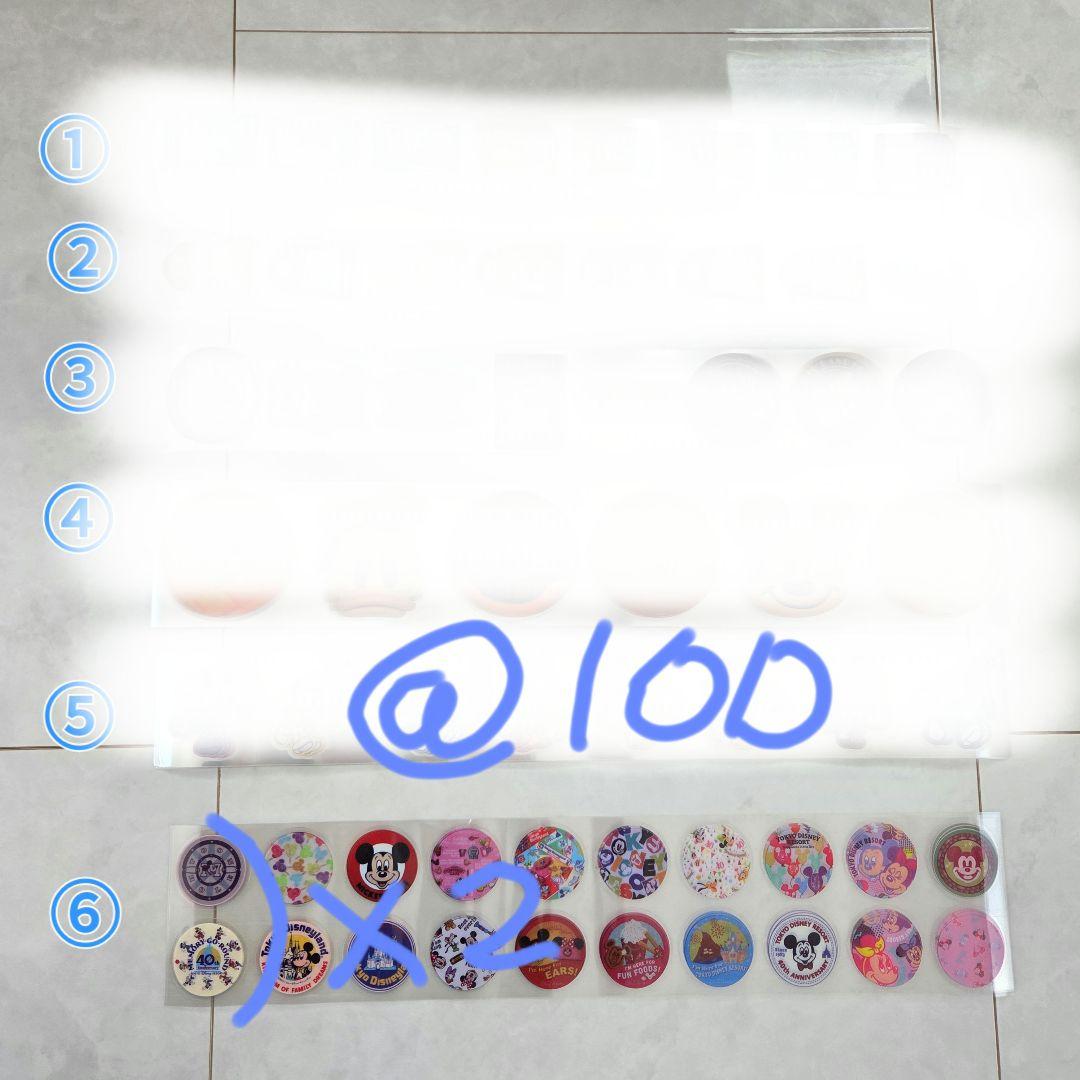 NICO☆NICO様専用です — image 2