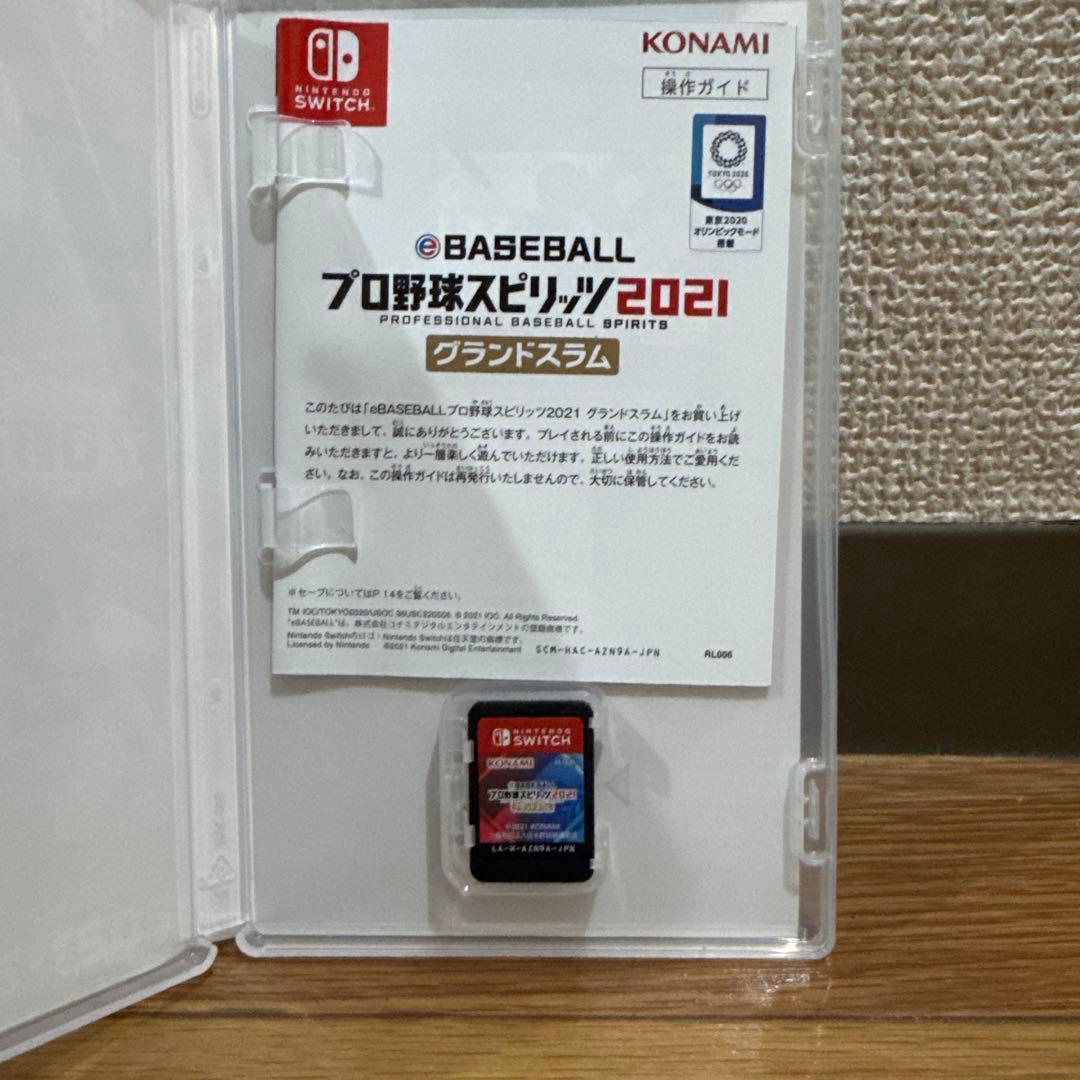 キム様専用プロ野球スピリッツ2021 グランドスラム　Switch版 — image 2