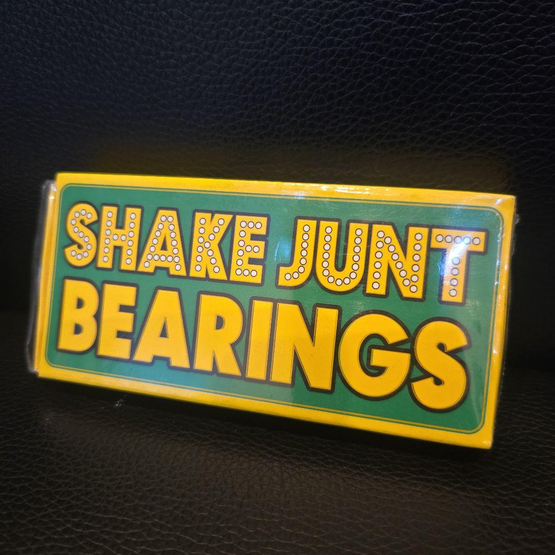 SHAKE JUNT ベアリング — image 2