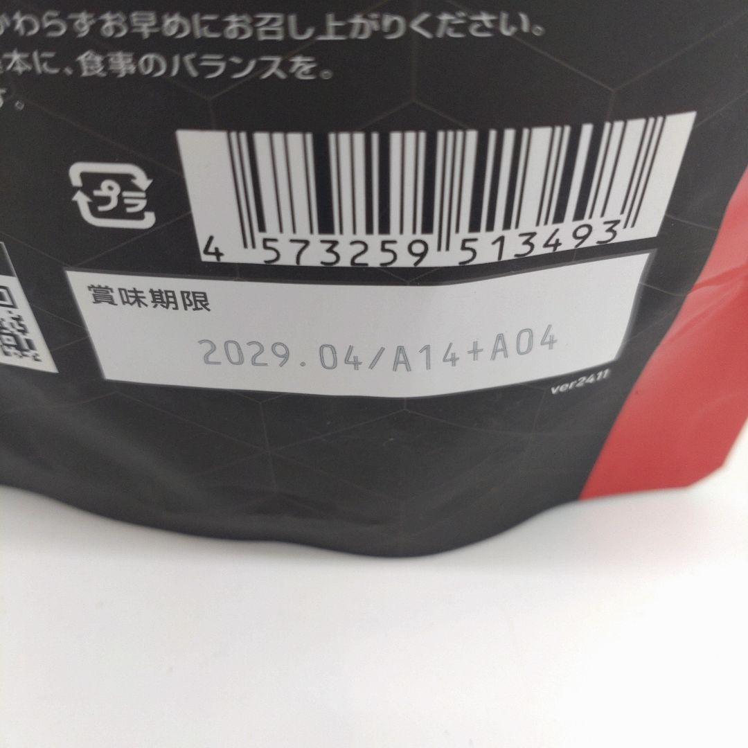 グロング クレアチン モノハイドレート タブレット 240粒 30日分 簡易包装 — image 2