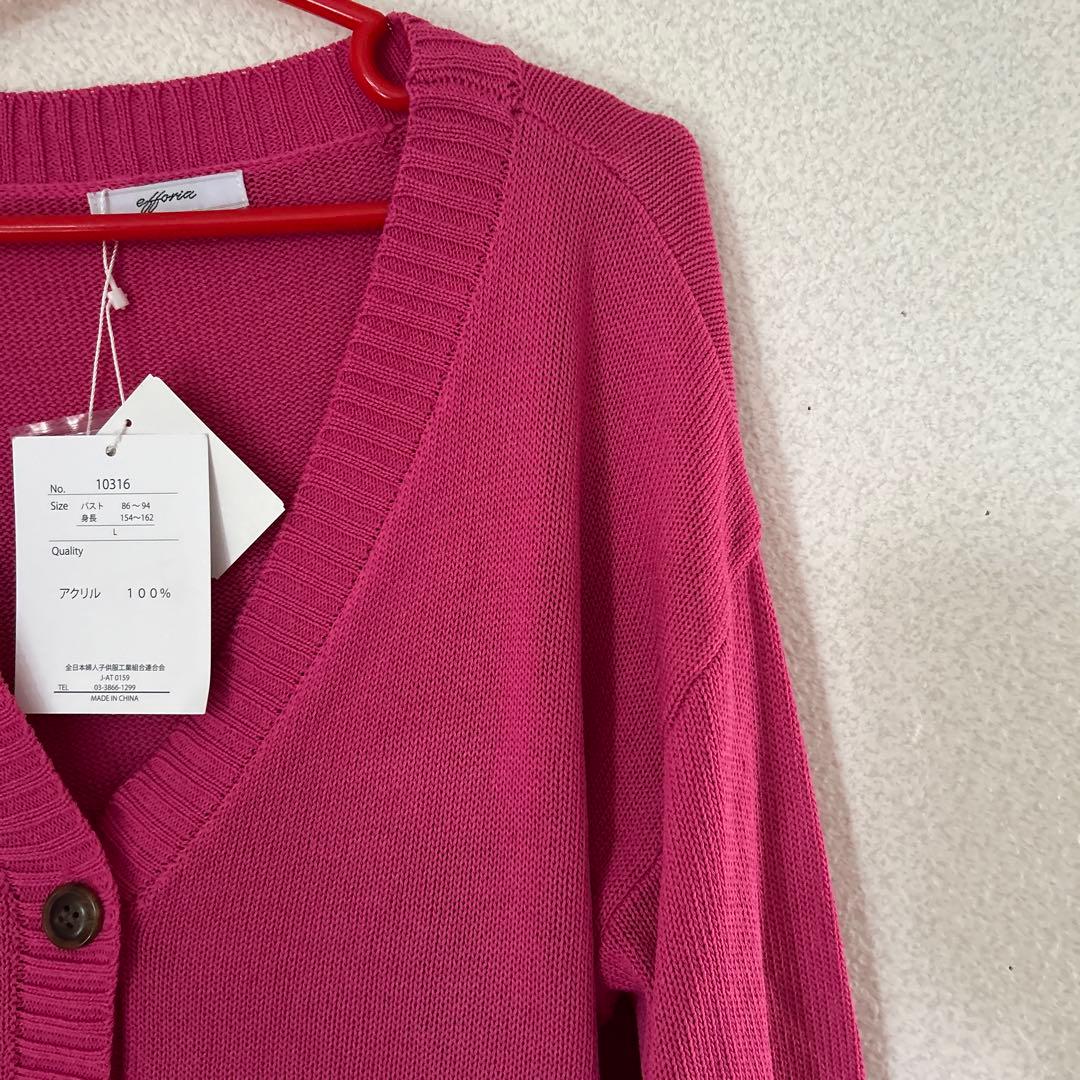 カーディガン❤️新品❤️ — image 4