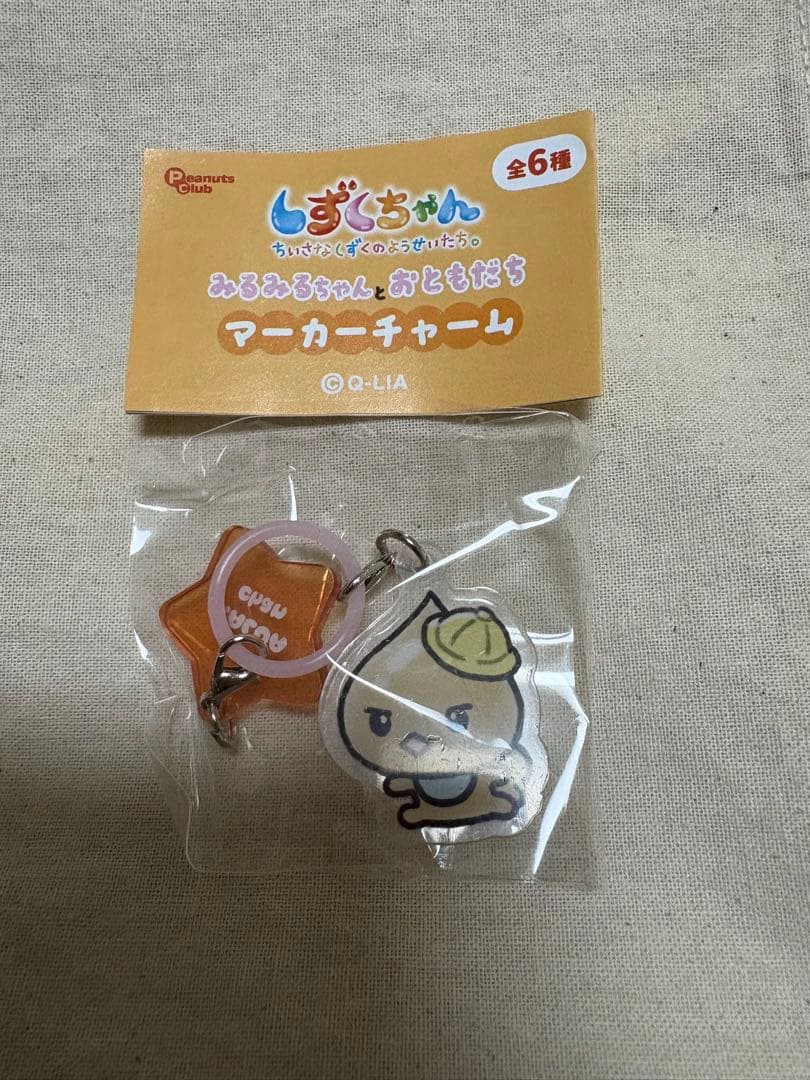 しずくちゃん マーカーチャーム カルアちゃん めじるし マスコット 推し活 — image 3