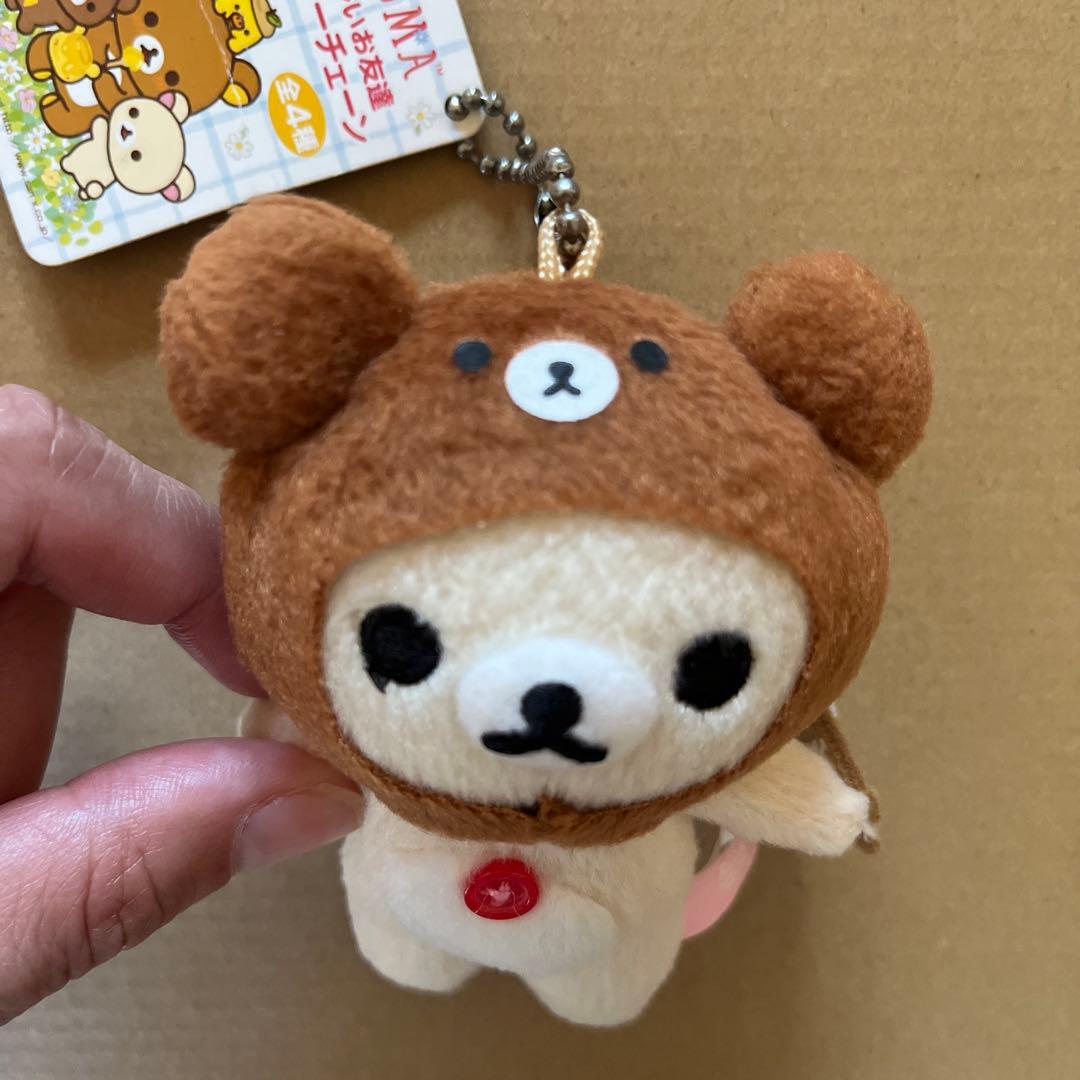 コリラックマと新しいお友達 マスコットキーチェーン コリラックマ — image 2
