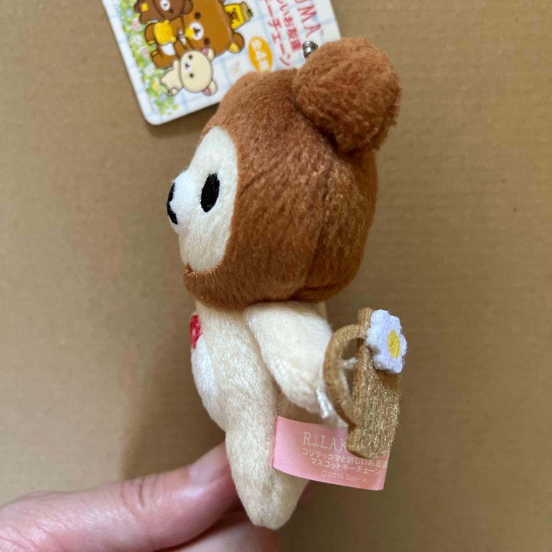 コリラックマと新しいお友達 マスコットキーチェーン コリラックマ — image 3