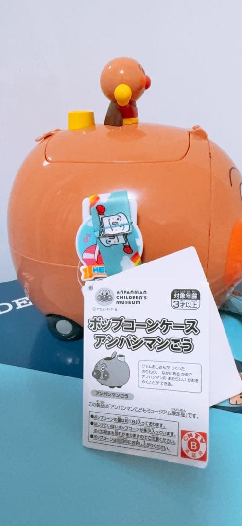 アンパンマン ポップコーンケース アンパンマンごう　おまけ付き — image 3
