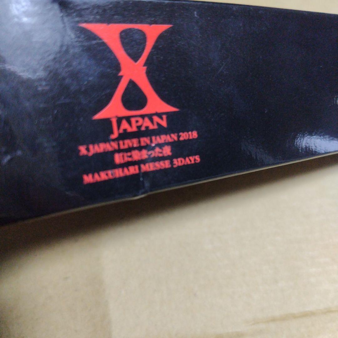 ＸJAPAN　紅に染まった夜　9/29 キーホルダー — image 2