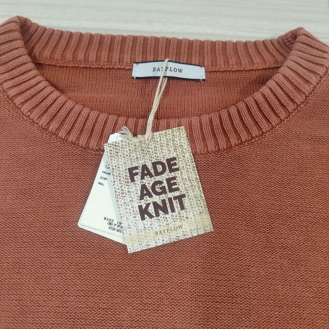 BAYFLOW FADE AGE KNIT クルーネックニット　L — image 3