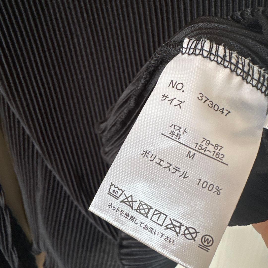 ブラック 長袖 Tシャツ M — image 3