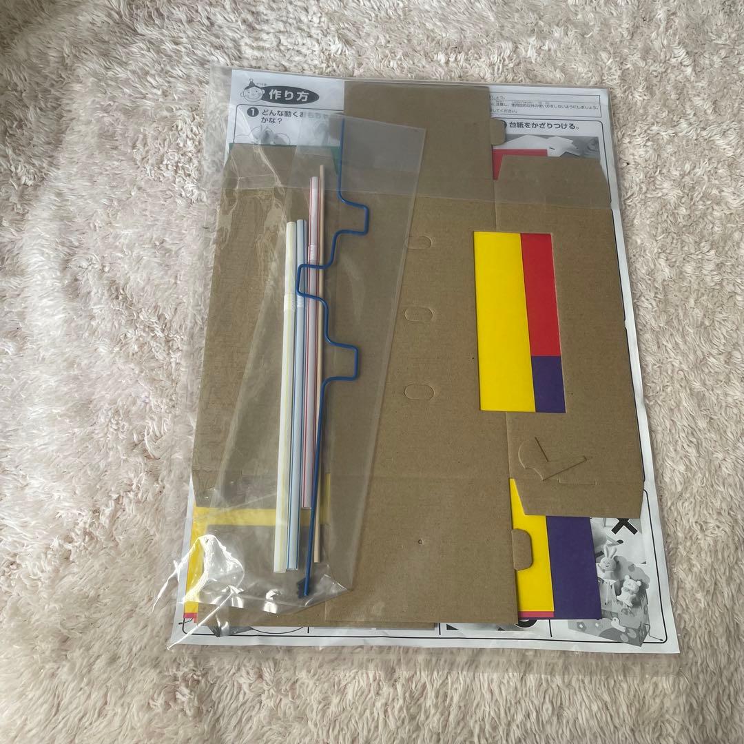 クラフテリオ くるくるクランク くるくる回して 工作キット 小学校 高学年 — image 2
