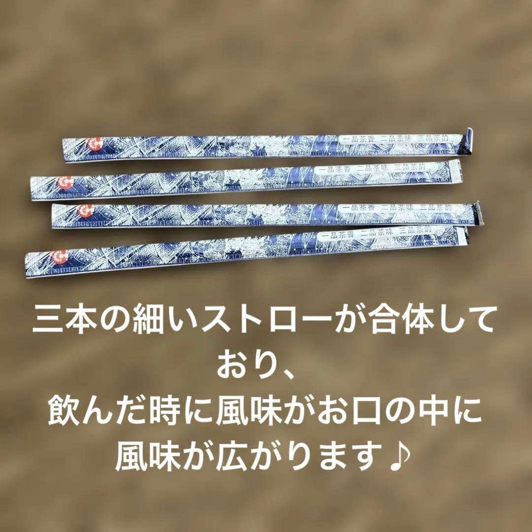 上海　チャジー　CHAGEE ショップ袋 3枚セットにおまけのストロー4本 — image 2