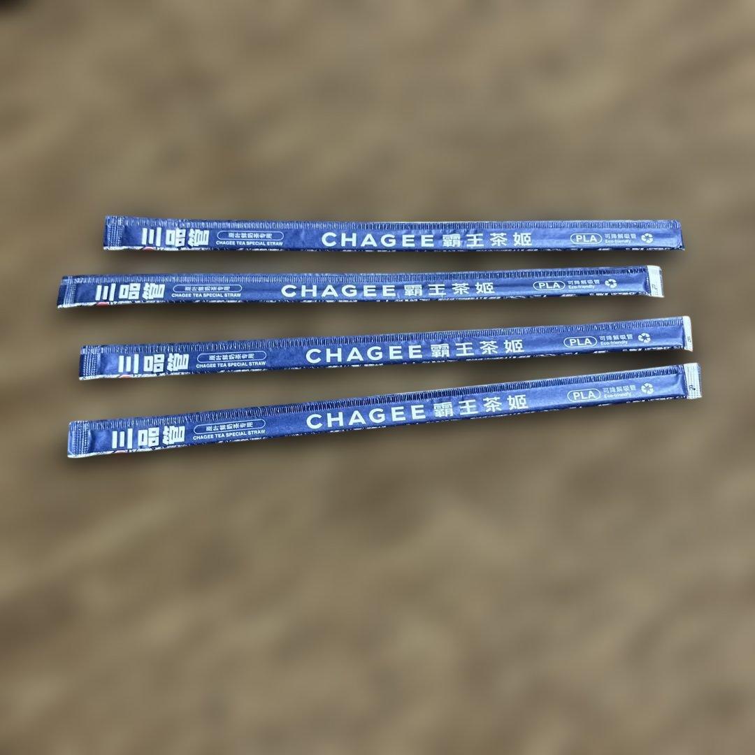 上海　チャジー　CHAGEE ショップ袋 3枚セットにおまけのストロー4本 — image 3