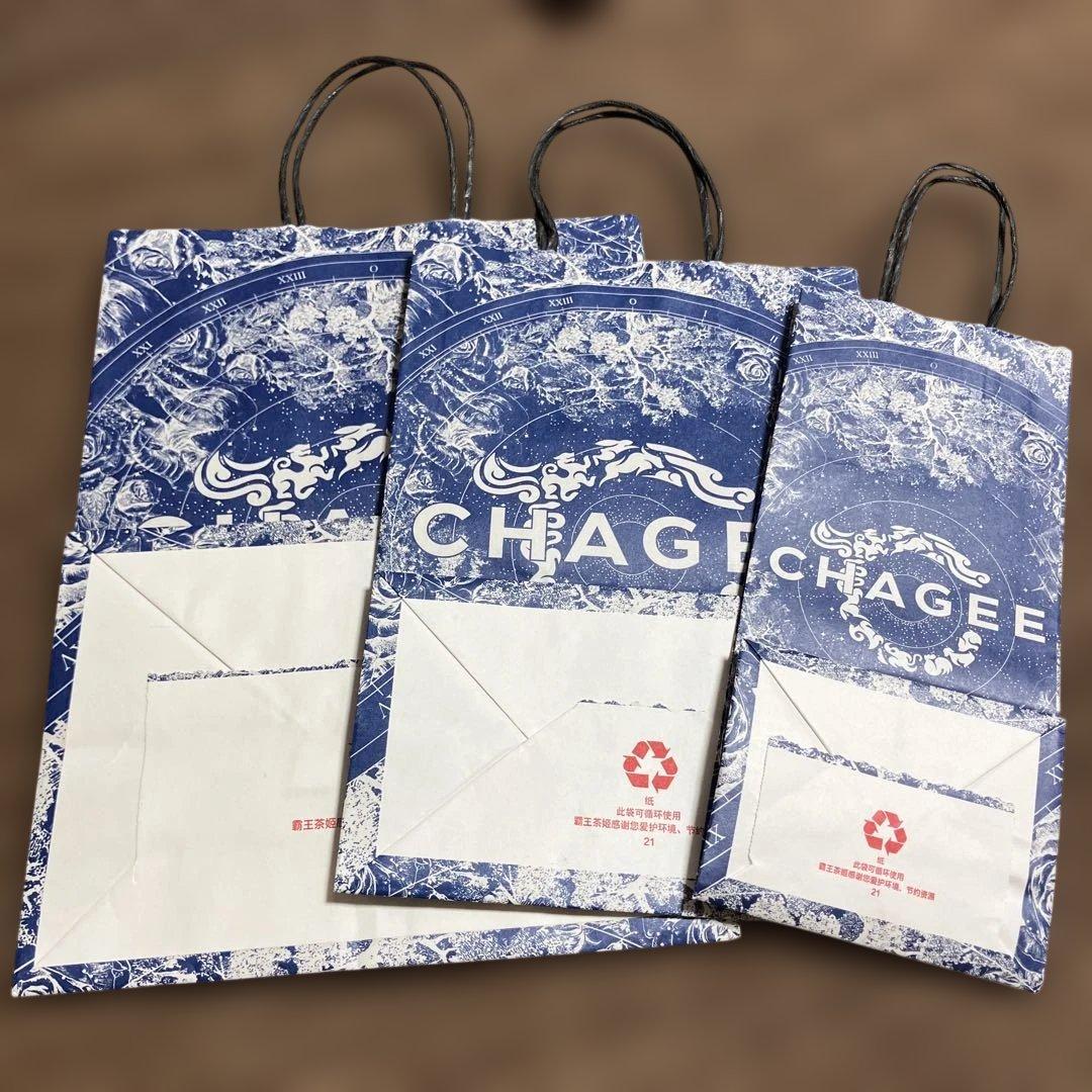 上海　チャジー　CHAGEE ショップ袋 3枚セットにおまけのストロー4本 — image 4