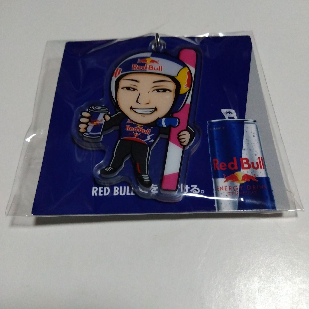 Red Bull RISE LIKE PRO キーホルダー 2種セット — image 4