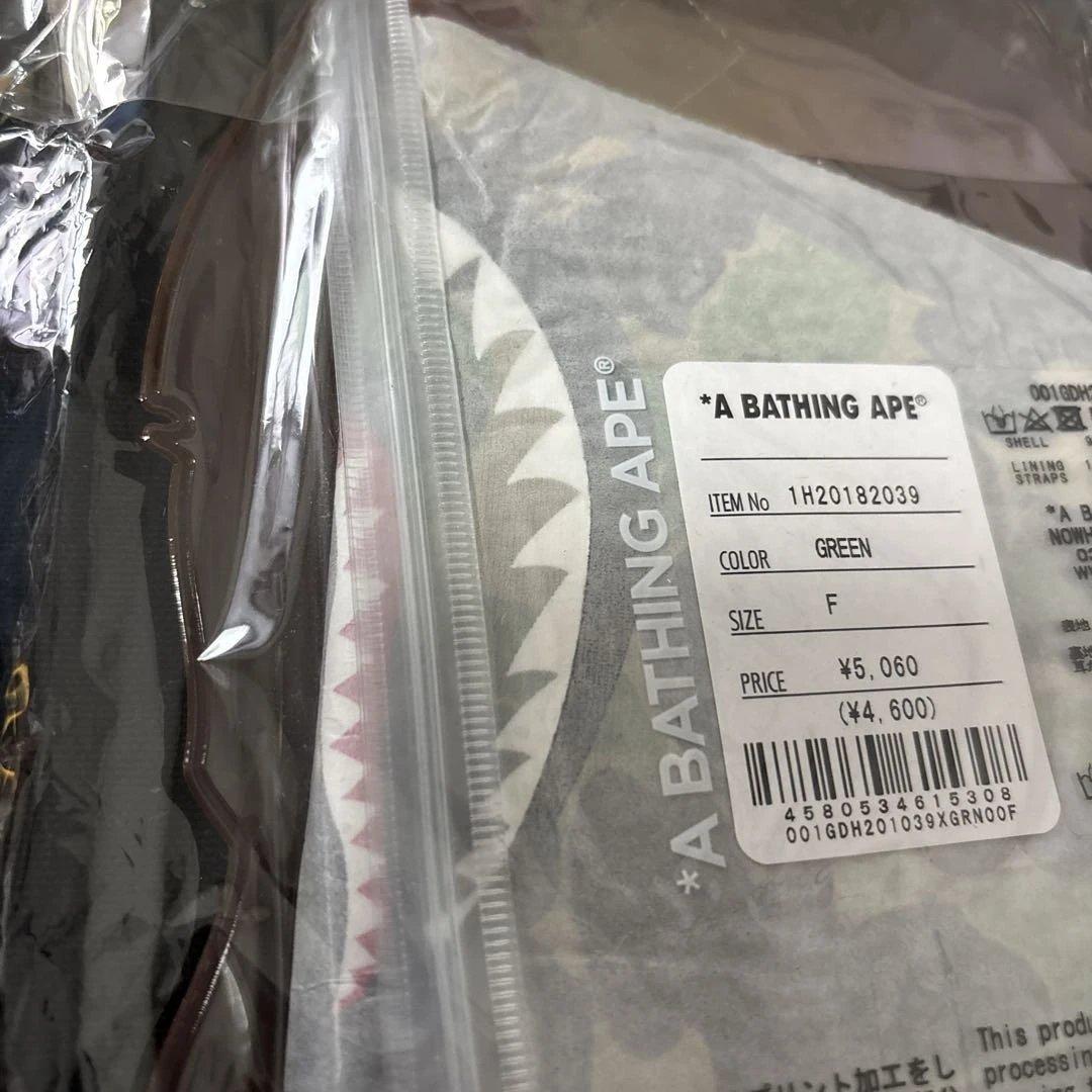A BATHING APE シャークマスク グリーン — image 3