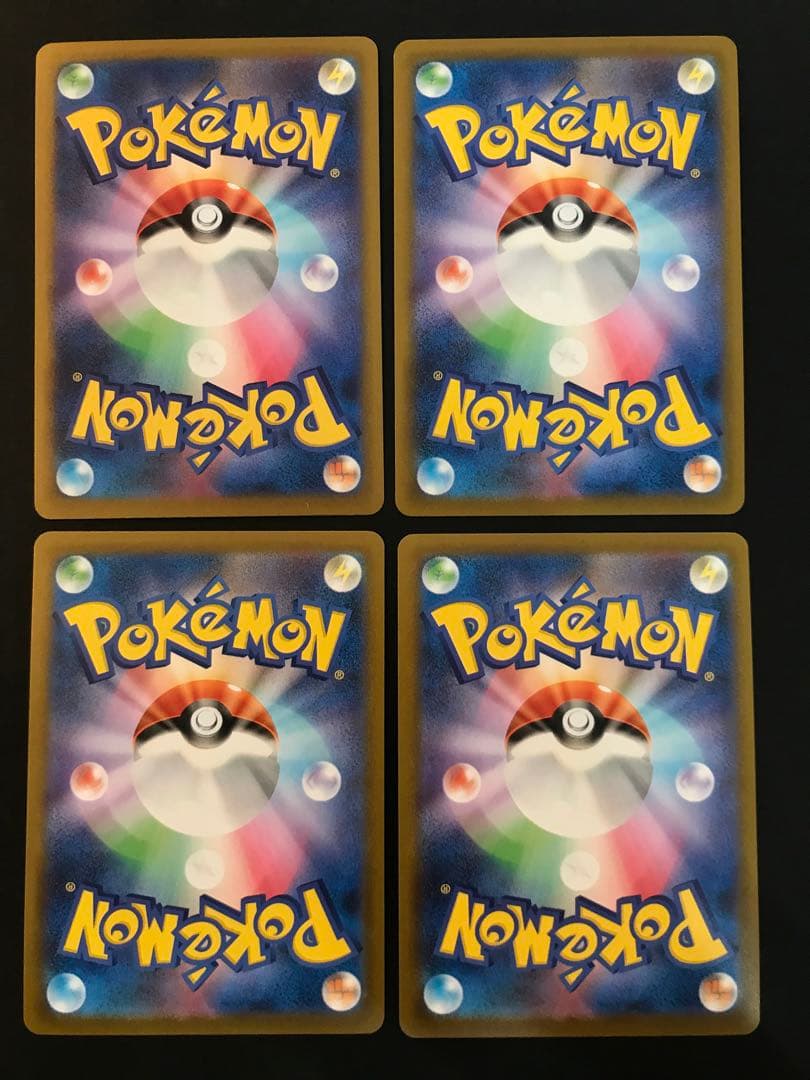ノコッチ　いれかわる　ポケモンカード — image 2
