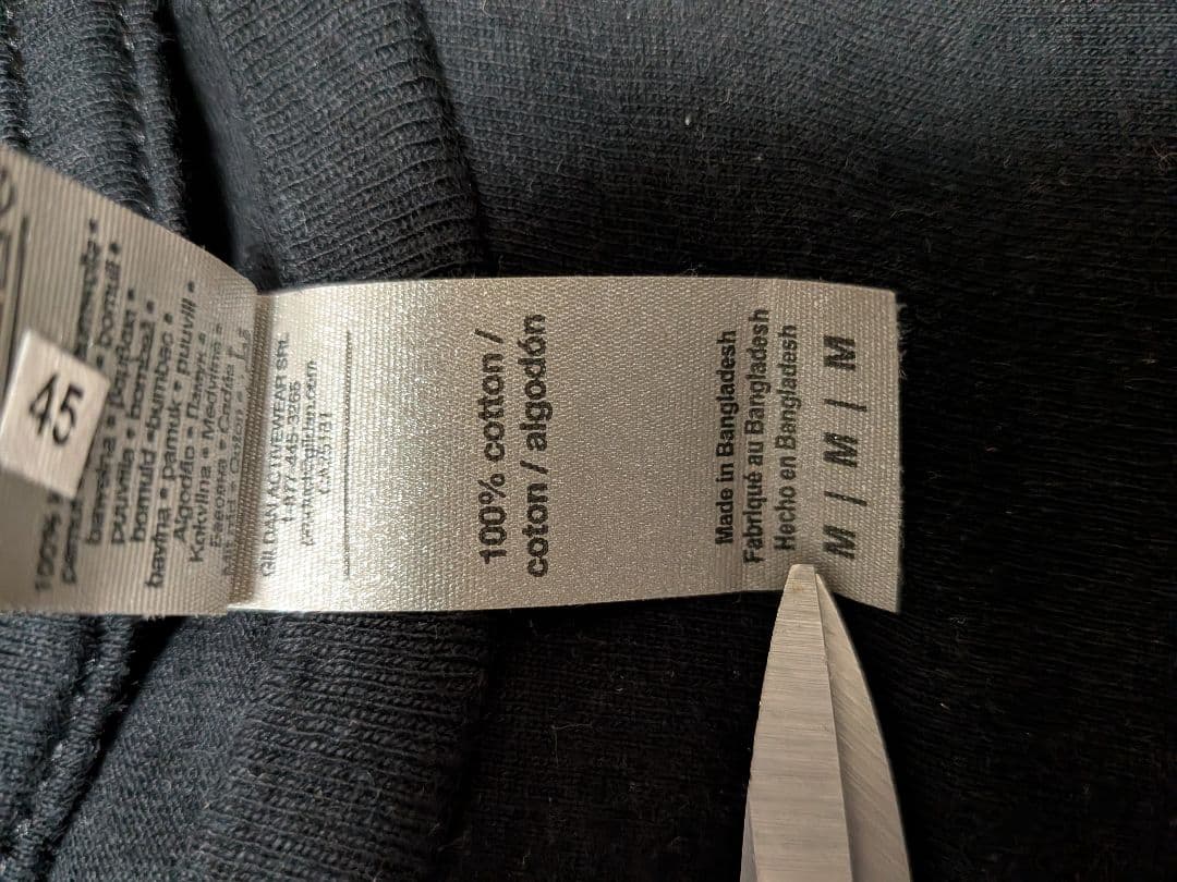 Thirsty Whale Tシャツ バー ハーバー US古着 — image 3