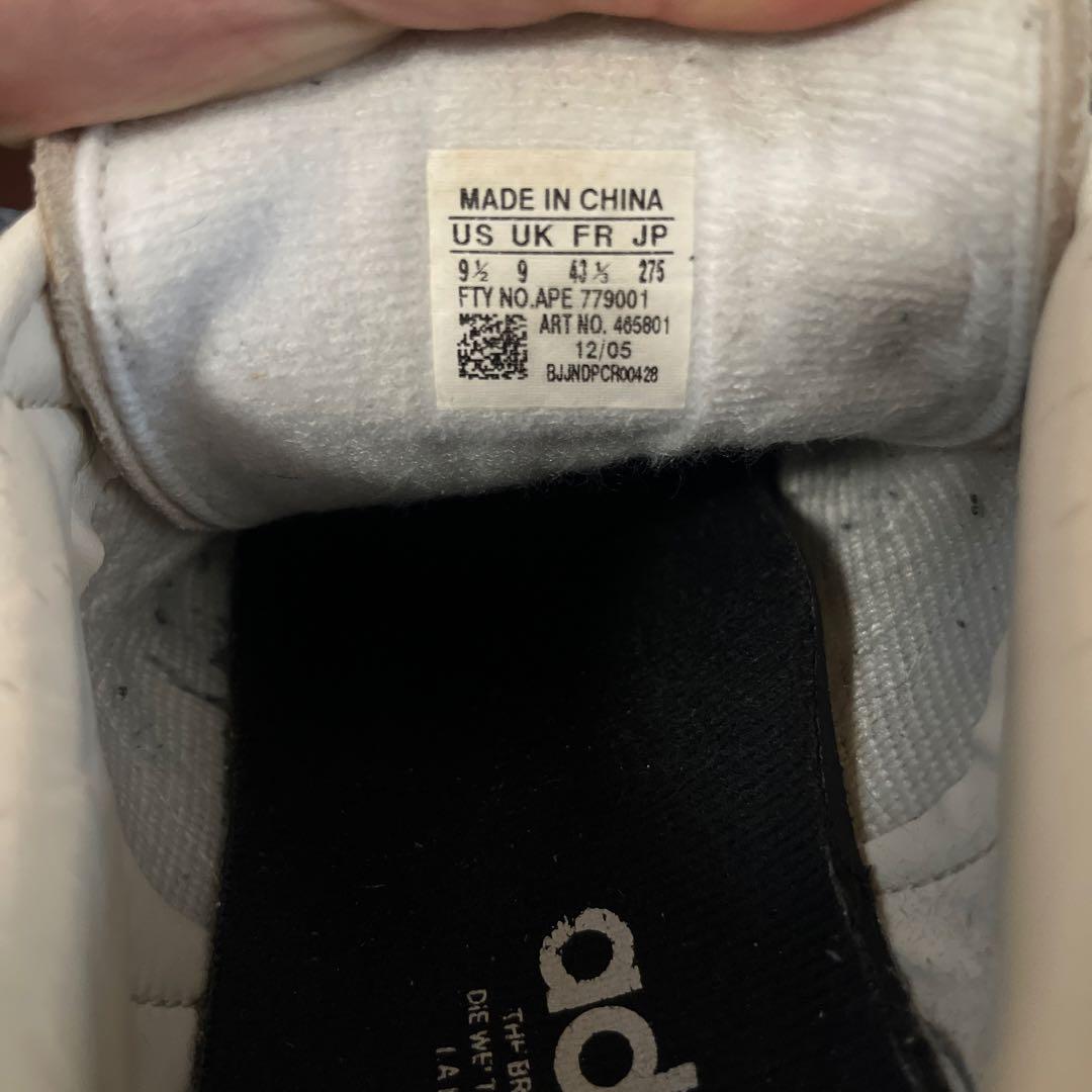 adidas スニーカー — image 3