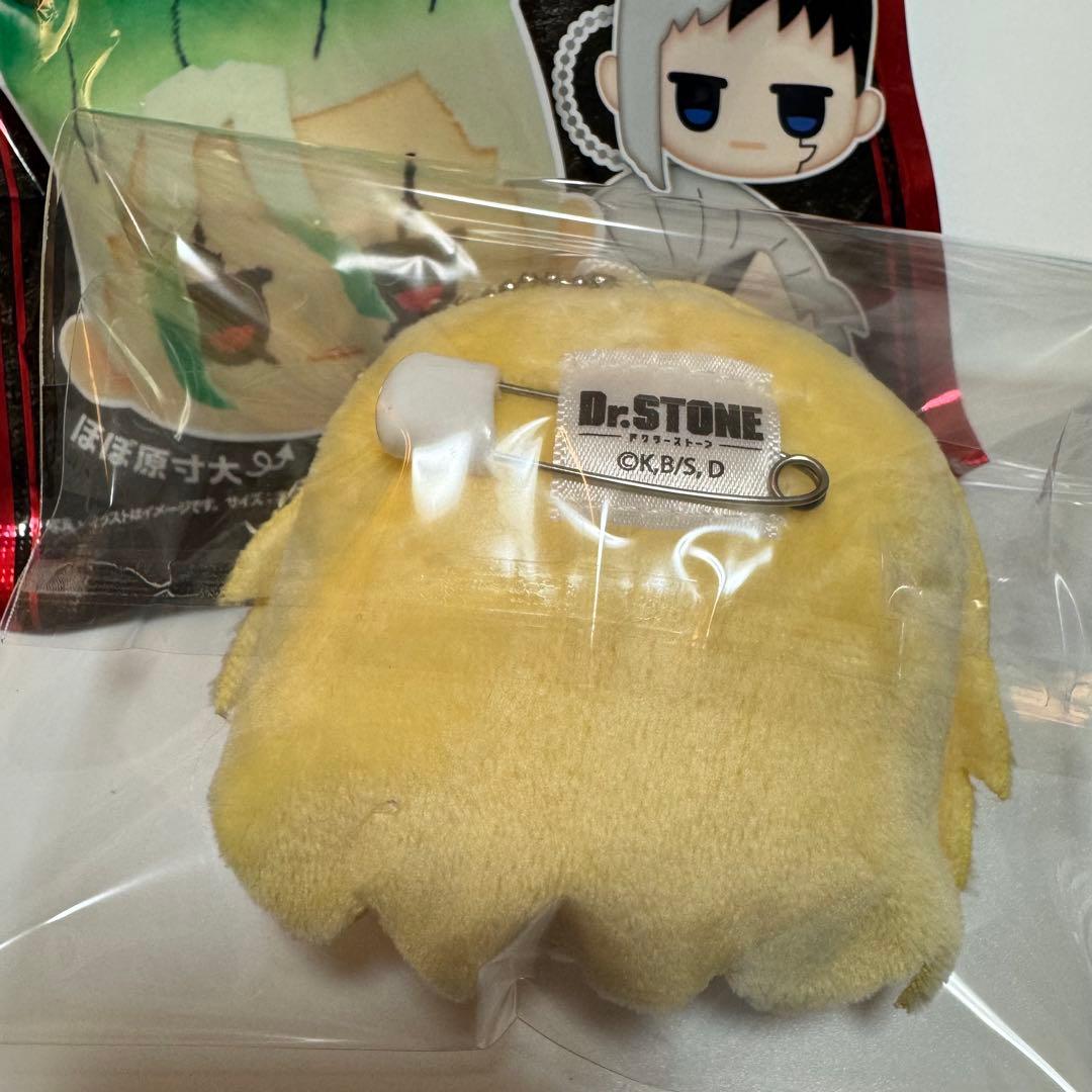 Dr.STONE フェイスぬいぐるみキーホルダー — image 2