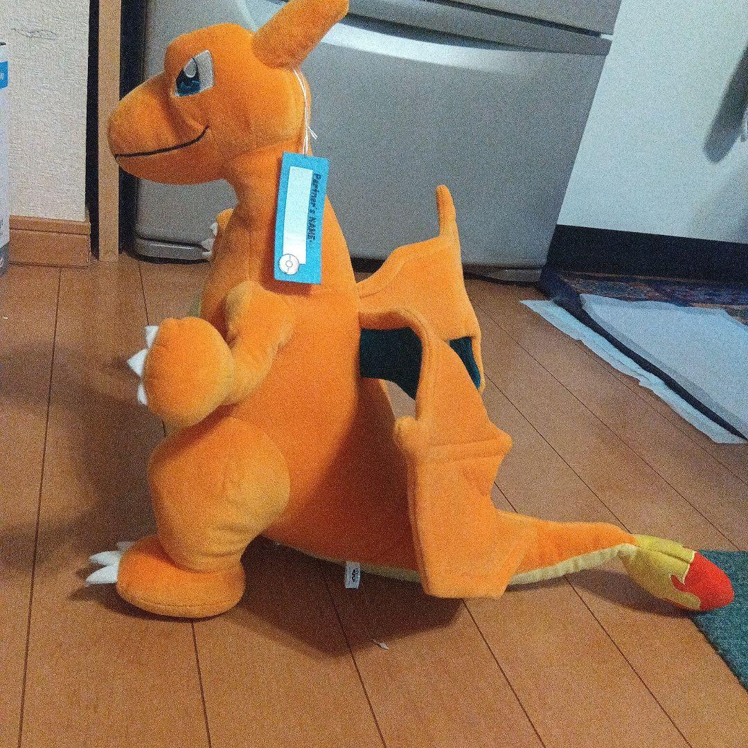 糀*谷様 ポケモン リザードン ぬいぐるみ — image 2