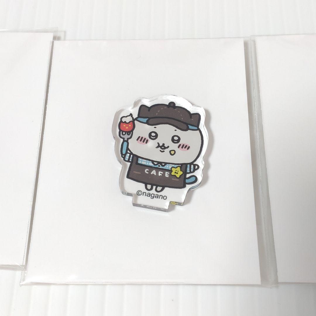 ちいかわカフェ　②　トレーディングアクリルスタンド　店員 — image 3