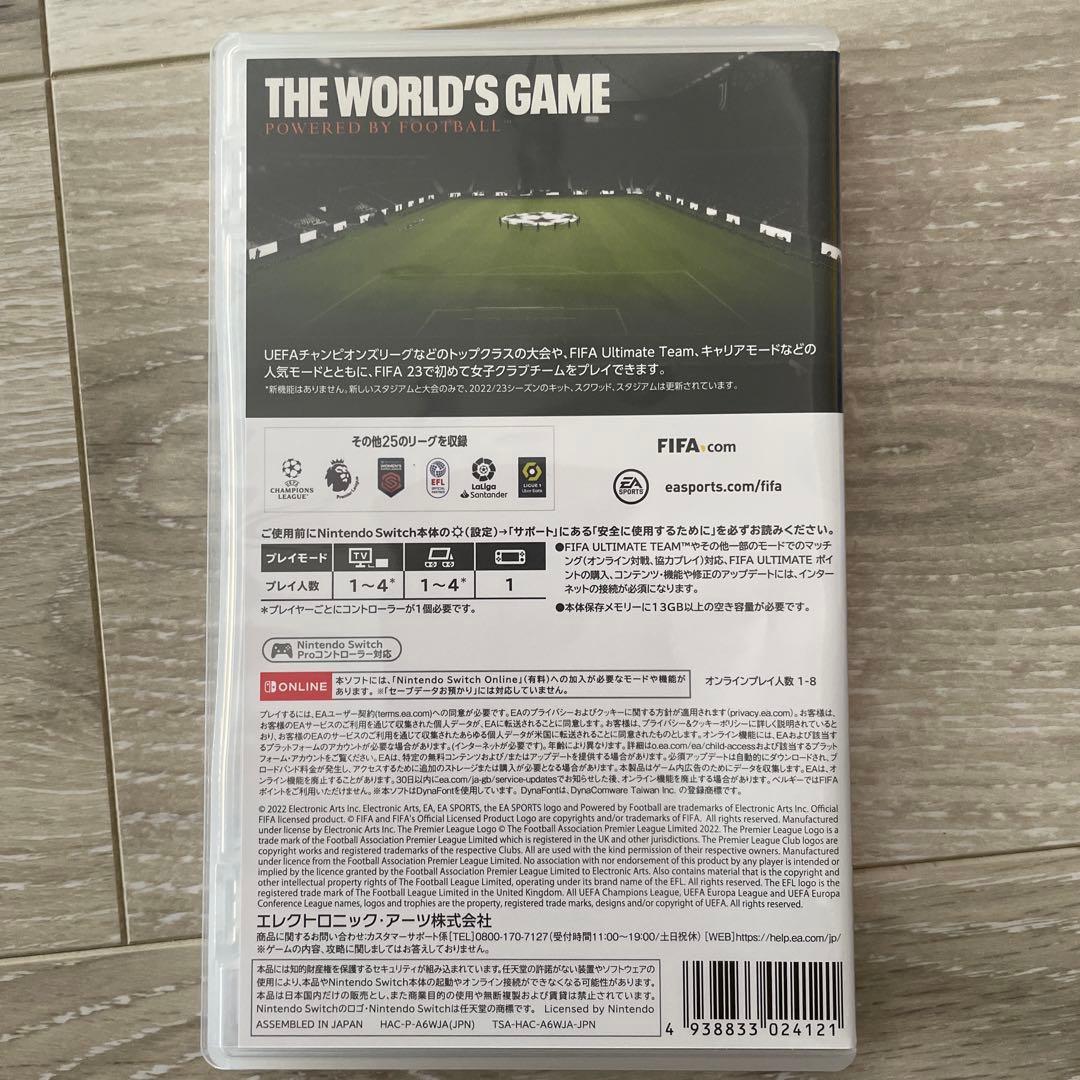 FIFA 23 Legacy Edition Switch ソフト — image 2