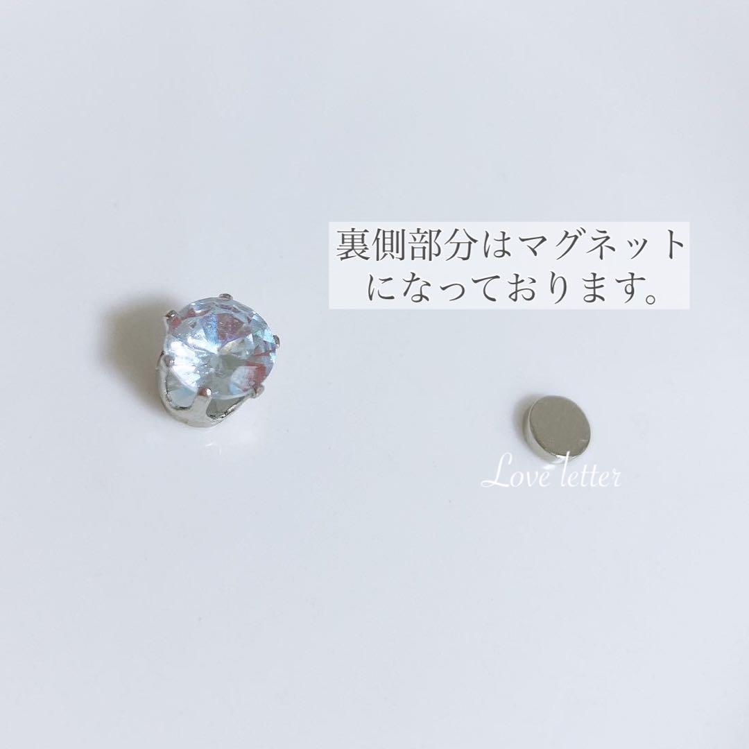 No.261A シルバービジューマグネットイヤリング3点set 韓国 量産型地雷 — image 3