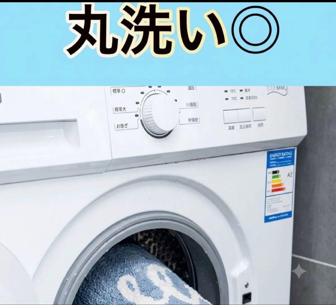 肉球デザイン バスマット 玄関マット 吸水 速乾 — image 5