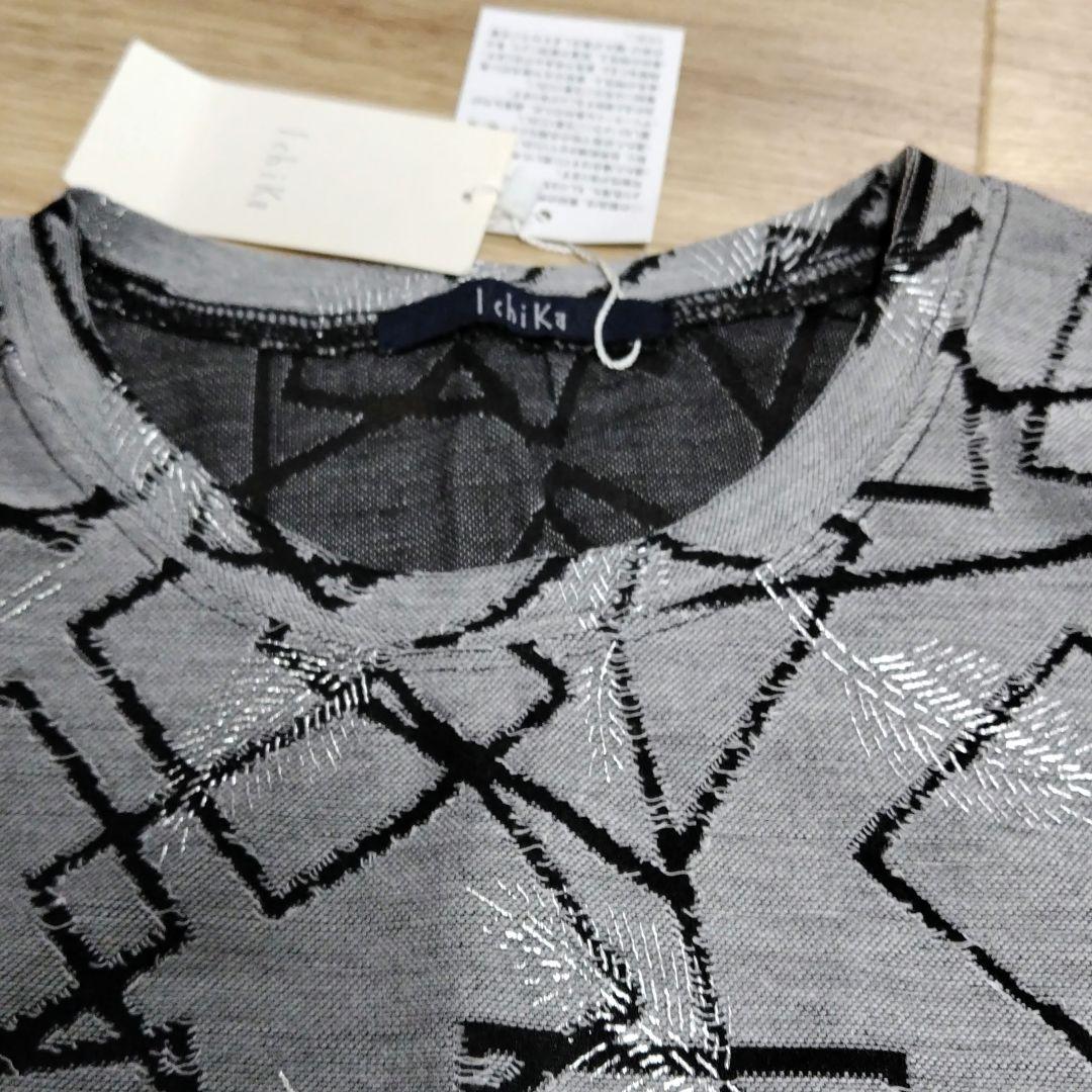 お洒落なＴシャツ — image 4