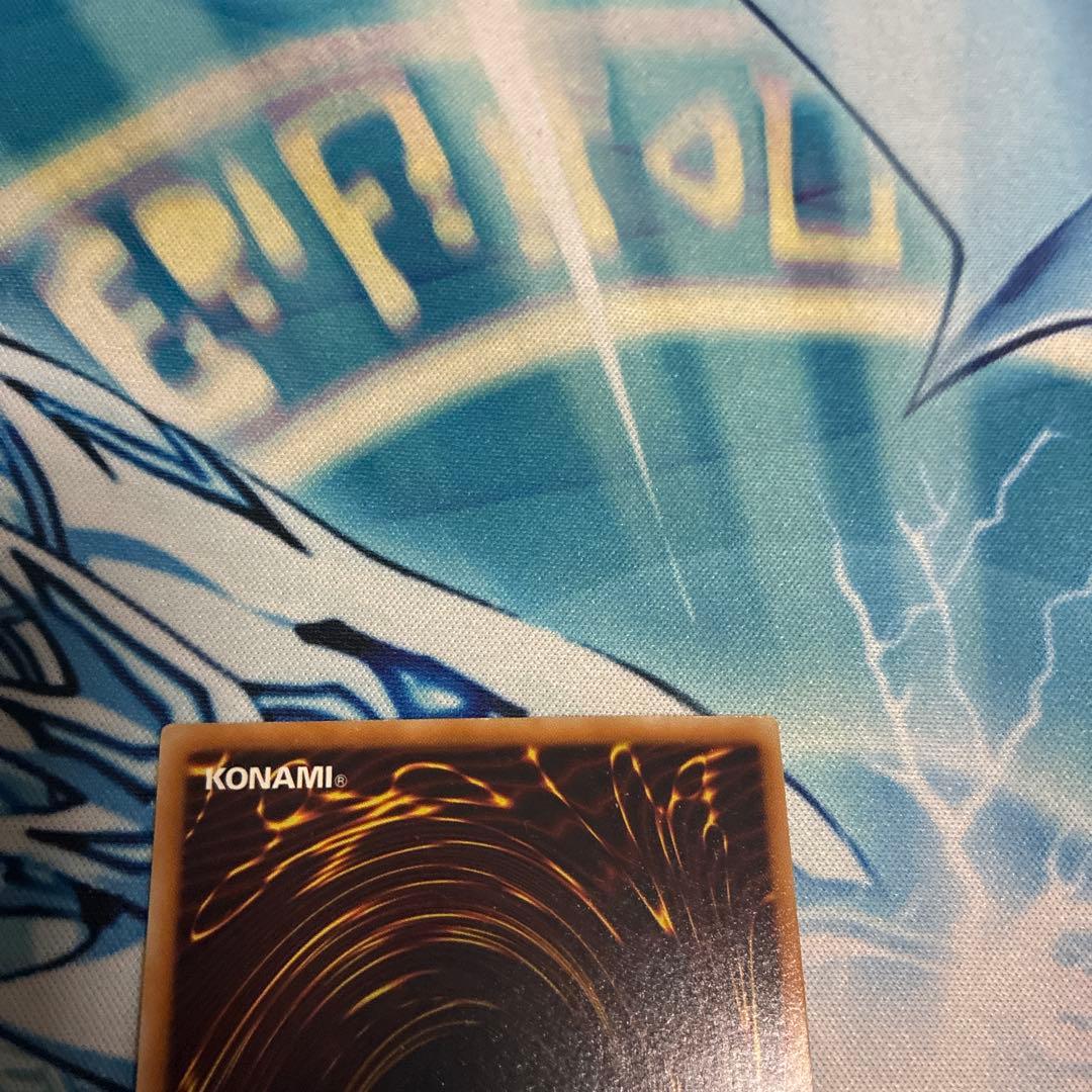 遊戯王 ドラグーン ディーエンド レリーフ — image 5