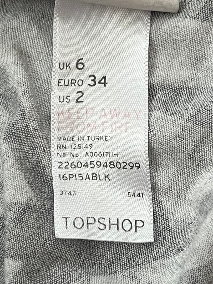 TOPSHOP レギンス 幾何学模様 ブラック ホワイト — image 5