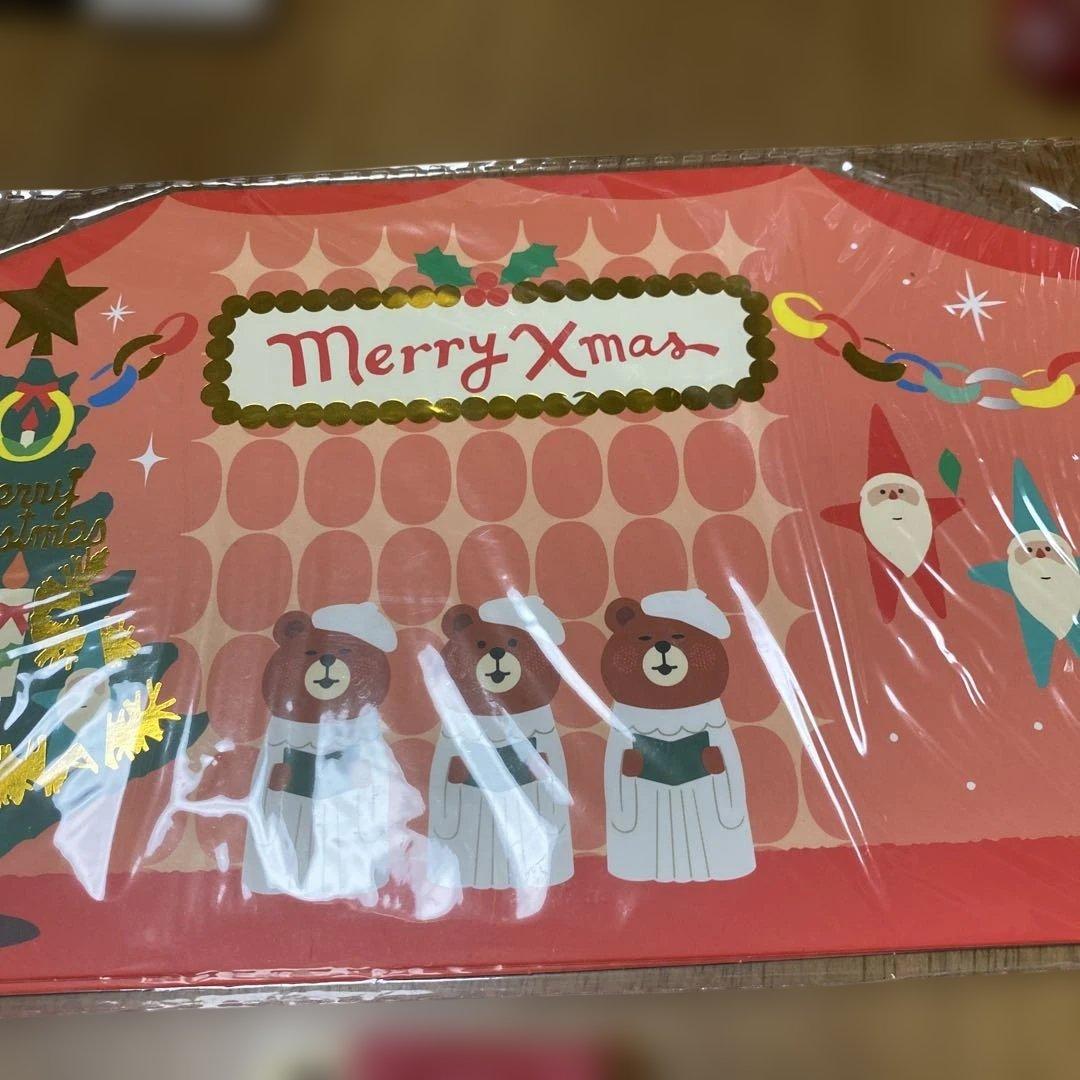 コンコンブル　クリスマスセット — image 3