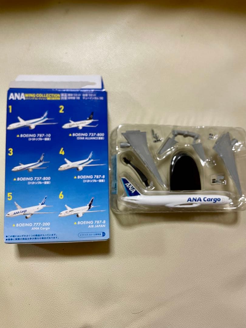 ⭐︎F-toys ANA WING COLLECTION 5番⭐︎ — image 3