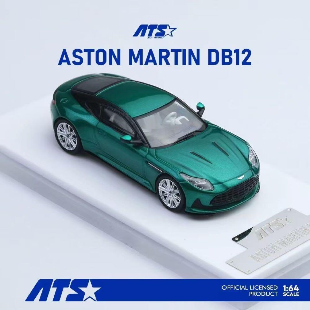 【ATS 1/64】アストンマーティン DB12（メタリックグリーン） — image 2