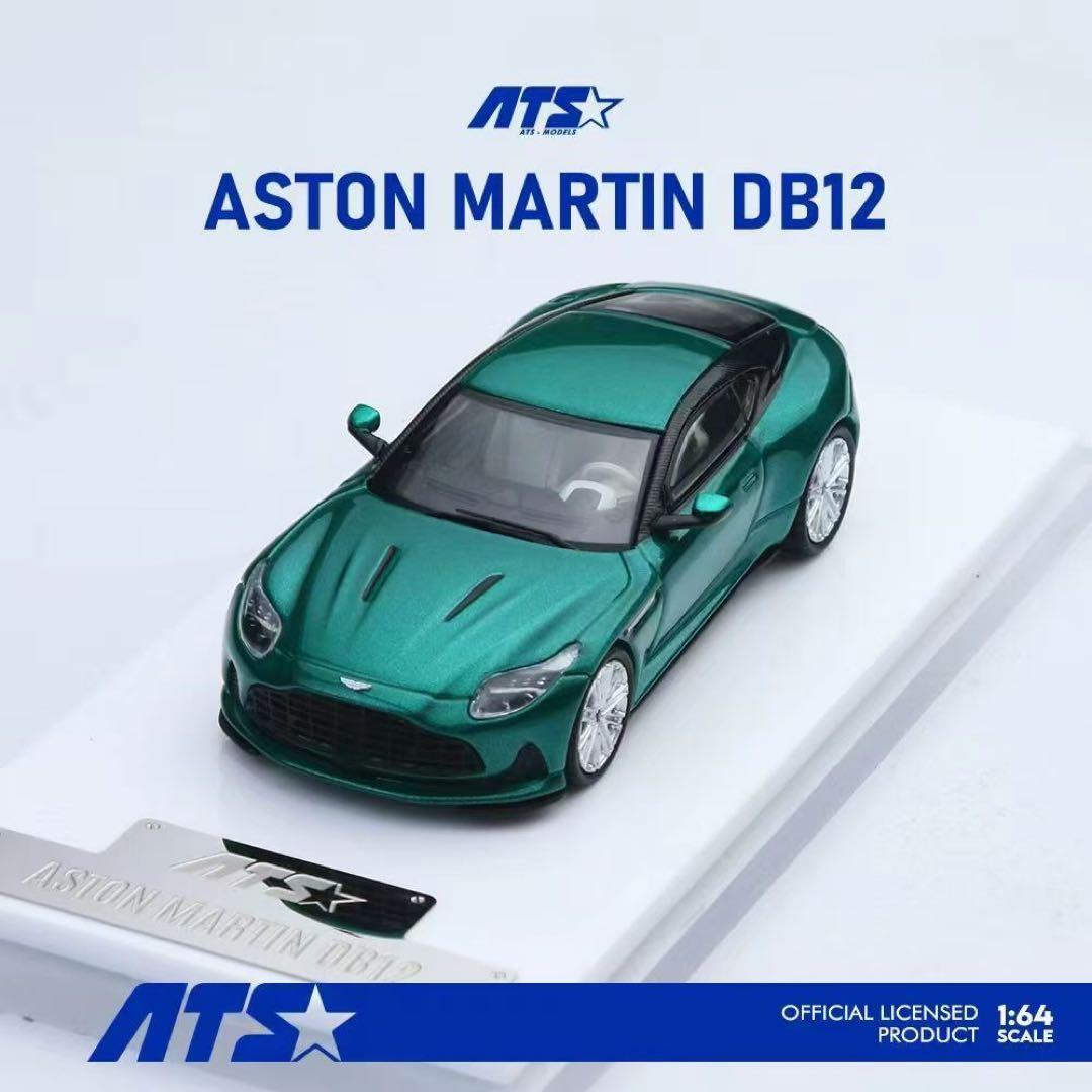 【ATS 1/64】アストンマーティン DB12（メタリックグリーン） — image 3