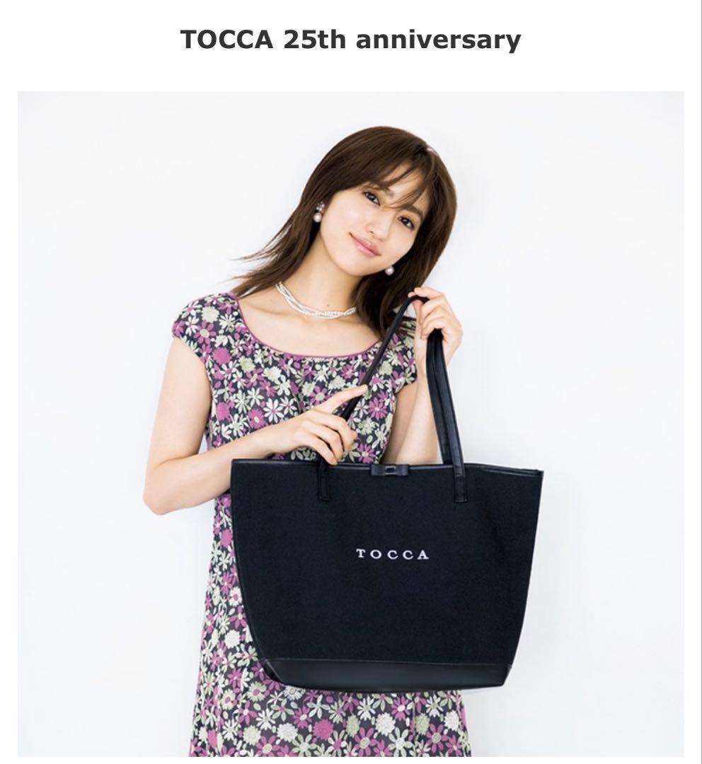TOCCA 25th anniversary リボン付きBIG トートバッグ — image 2