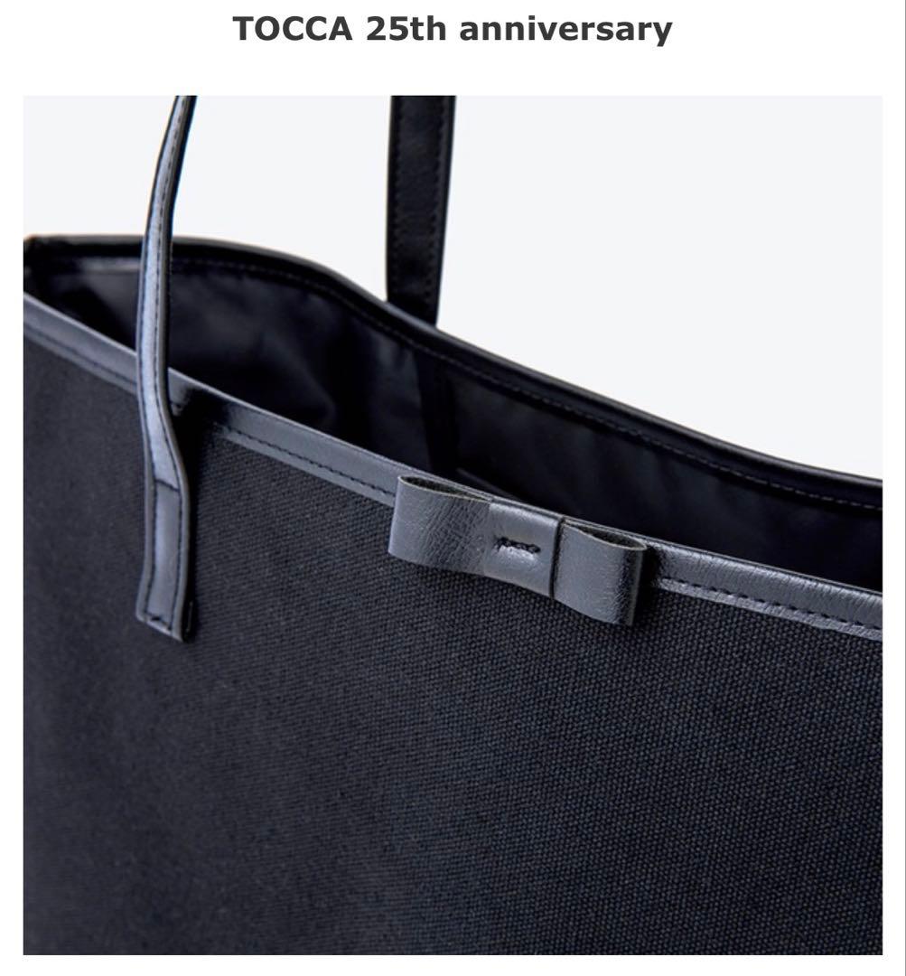 TOCCA 25th anniversary リボン付きBIG トートバッグ — image 3