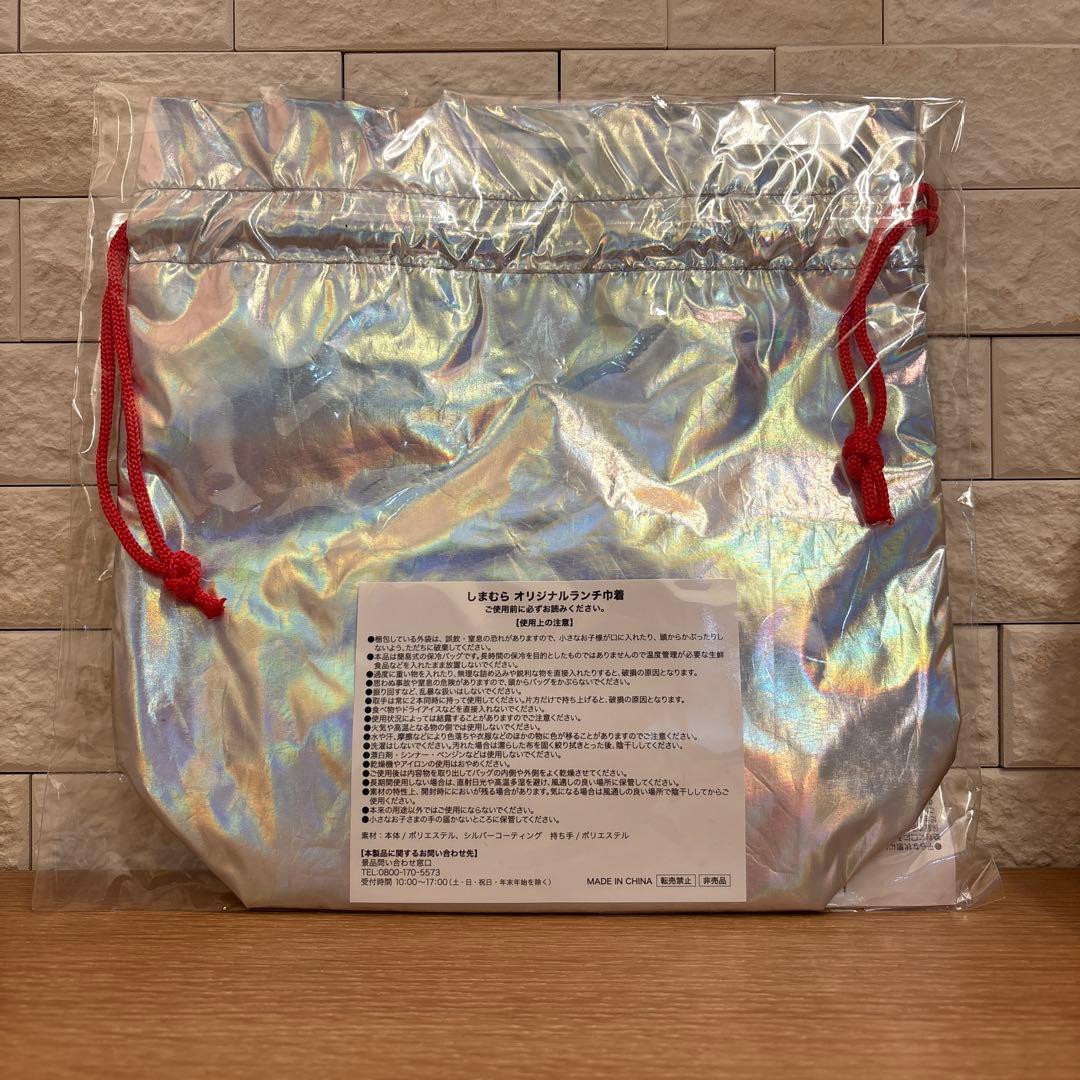 新品・24h以内発送 しまむらノベルティ セット — image 3