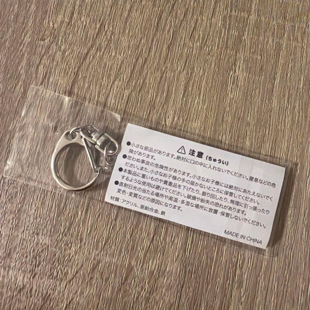 Eve くじ タオルアクキー 虎狼来 — image 2