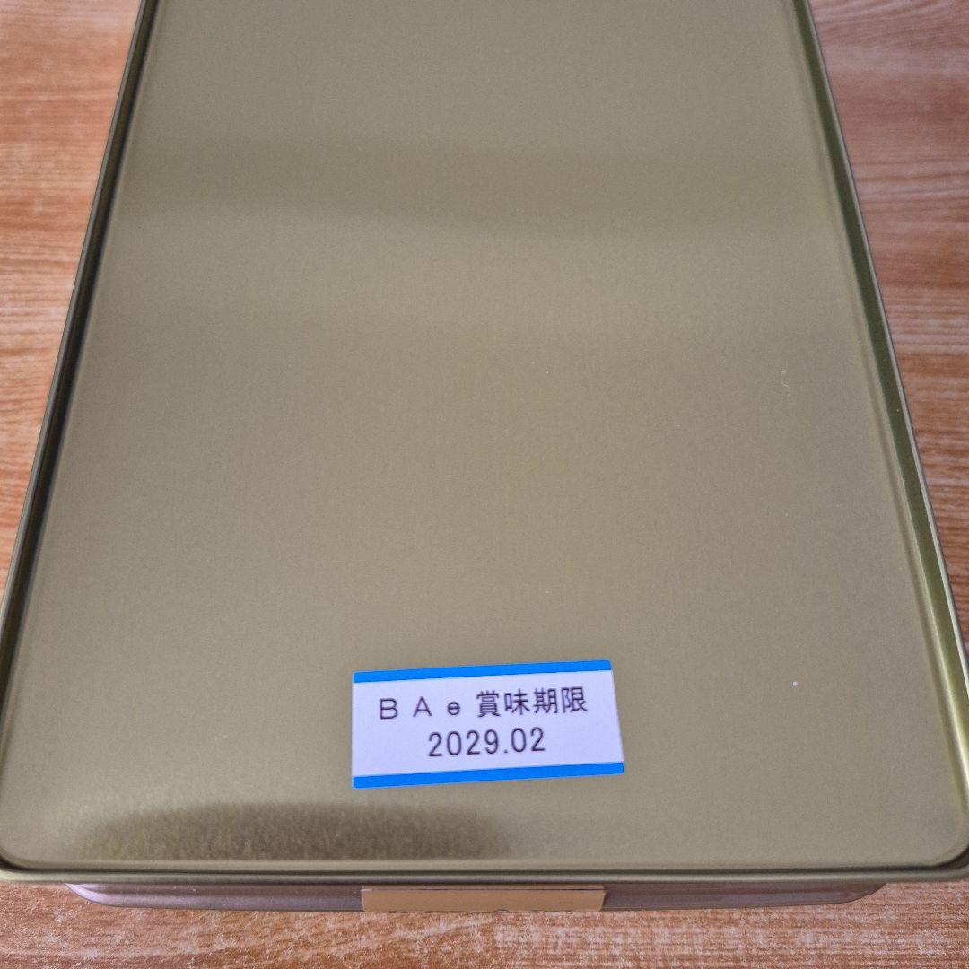 【エコメルカリ便限定配送】白子のり のり詰合せ SA-300 ギフト — image 4